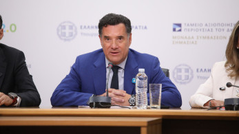 Εύσημα Άδωνι Γεωργιάδη στον διευθυντή του Κέντρου Υγείας Αρεόπολης: «Ιατρός-πρότυπο»