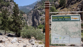 Ακραίος κίνδυνος πυρκαγιάς στην Κρήτη: Άνεμοι έως 9 μποφόρ και έκτακτα μέτρα στα Χανιά