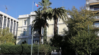 Λήξη συναγερμού στην πρεσβεία της Γαλλίας - Φάρσα το τηλεφώνημα για βόμβα