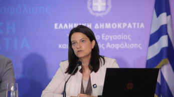 Νίκη Κεραμέως: Νέα επέκταση της ψηφιακής κάρτας εργασίας - Ποιοι εργαζόμενοι μπαίνουν στο μέτρο (video)