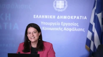 Νομοσχέδιο για επαγγελματική ασφάλιση: ενίσχυση του συνταξιοδοτικού εισοδήματος