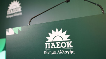 Τραγέλαφος στο ΠΑΣΟΚ: πανηγυρίζουν γιατί μειώνουν την απόσταση με… Τσίπρα