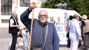 e-ΕΦΚΑ: ποιοι συνταξιούχοι μπορούν να πάρουν επιστροφές για το 2024 και το 2025 - Πώς γίνεται η αίτηση