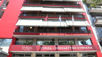 Νέες παραιτήσεις στον ΣΥΡΙΖΑ: έφυγε η Σαπουνά και ακόμη έξι στελέχη του κόμματος