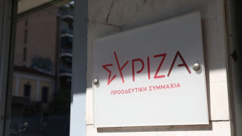 Η πρωτοφανής κοινοβουλευτική συρρίκνωση του ΣΥΡΙΖΑ: από τους 47 στους 10 βουλευτές