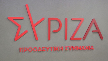 Από τον εξώστη στην παραίτηση: ο Φάμελλος, ο Τσίπρας και η απαξίωση