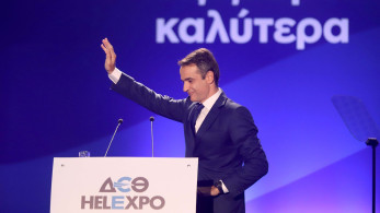Φοροελαφρύνσεις και ανάπτυξη το κυβερνητικό μήνυμα στη ΔΕΘ - Επίθεση από τα κόμματα της αντιπολίτευσης (video)
