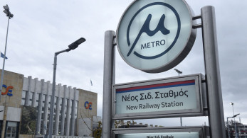 Μετρό Θεσσαλονίκης: την Πέμπτη παραδίδεται η επέκταση προς Καλαμαριά - Στα εγκαίνια ο Κυριάκος Μητσοτάκης