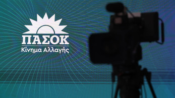 Ηρεμία πριν από την καταιγίδα