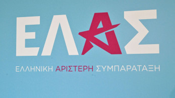 «Νέοι» ΕΛΑΣίτες βγαλμένοι από την πολιτική ναφθαλίνη του ΣΥΡΙΖΑ