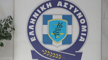 Πρώτο Βραβείο Ψηφιακής Διακυβέρνησης στην ΕΛ.ΑΣ. για το ευρωπαϊκό έργο HECTOR