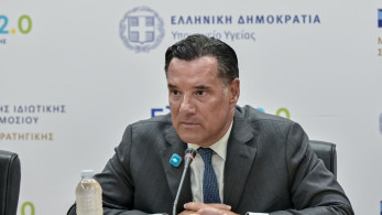 Άδωνις Γεωργιάδης: «Είναι η πιο συγκλονιστική περίοδος ευημερίας της χώρας - Το ΕΣΥ έχει αλλάξει» (video)