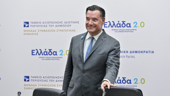 Γεωργιάδης: Κάποτε κάποιος πρέπει να πει την αλήθεια για το πόσο γενναιόδωρο ΕΣΥ έχουμε