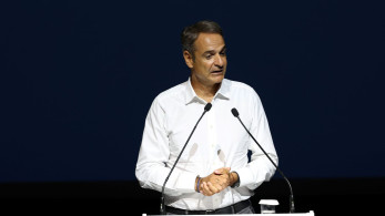 Κυριάκος Μητσοτάκης: Προτεραιότητά μας η ανάπτυξη να φτάνει σε κάθε γωνιά της χώρας