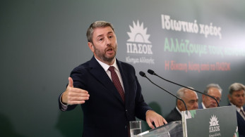 ΠΑΣΟΚ Ανδρουλάκη: δεν υπάρχει ελπίς για τον μεγάλο ασθενή της Κεντροαριστεράς