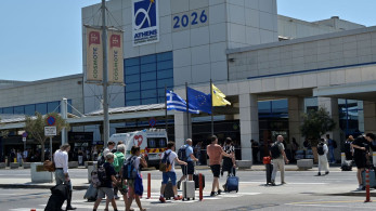 Fraport: άλμα 5,4% στην επιβατική κίνηση Ιουλίου - Διακινήθηκαν 6,9 εκατομμύρια επιβάτες