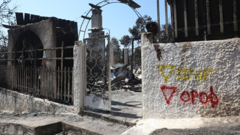 Φωτιά στη Σαλαμίνα: 22 κτήρια με ζημιές στο Αιάντειο, πέντε χαρακτηρίστηκαν «κόκκινα»