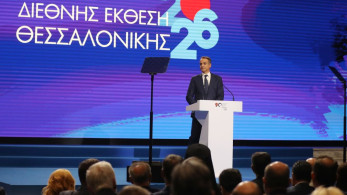 90ή ΔΕΘ: «πακέτο» μέτρων 2,2 δισ. ευρώ για το 2027 - Ποιοι κερδίζουν και τι αλλάζει σε φόρους, μισθούς και συντάξεις (video)