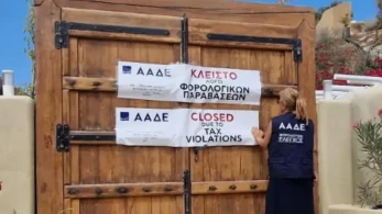 ΑΑΔΕ: πρόστιμα και λουκέτα σε επιχειρήσεις Σαντορίνης και Νάξου