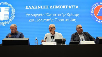 Συνεδρίασε η Επιτροπή Εκτίμησης Κινδύνου για τις υψηλές θερμοκρασίες και την ενίσχυση των ανέμων