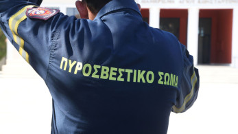 Πυρκαγιά στην Κεφαλονιά: Μήνυμα του 112 για εκκένωση τριών οικισμών