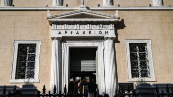 ΣτΕ: Οριστικό «όχι» στην επαναφορά των δώρων στους δημοσίους υπαλλήλους
