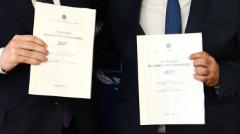 Προσχέδιο προϋπολογισμού: ανάπτυξη 2,3%, αύξηση των επενδύσεων κατά 7,9% και 2,6% πληθωρισμό το 2027