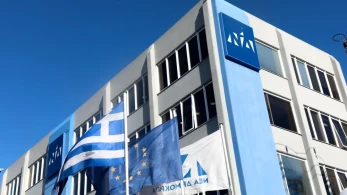 Τα διαδραστικά events που ετοιμάζει η Νέα Δημοκρατία για τα γενέθλιά της