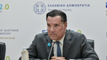 Μέτωπο Γεωργιάδη με Ανδρουλάκη για την Υγεία: «Αυτοί επέλεξαν να πουν τα 10 πράγματα που έχουν γίνει» (video)