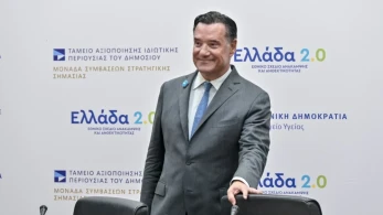 Άδωνις για Ανδρουλάκη: Υπόσχεται τηλεϊατρική ενώ ήδη δουλεύει, δεν πήρε χαμπάρι (video)