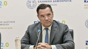 Παρουσία του Άδωνι Γεωργιάδη τα εγκαίνια του νέου τμήματος επειγόντων στο νοσοκομείο «Ανδρέας Συγγρός»