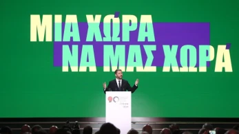 Χαμός στα social media με την αναφορά Ανδρουλάκη για Λέσβο - Μυτιλήνη