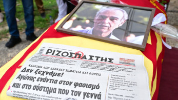 Σπύρος Χαλβατζής: σε κλίμα συγκίνησης το τελευταίο «αντίο» στο ιστορικό στέλεχος του ΚΚΕ (photos)