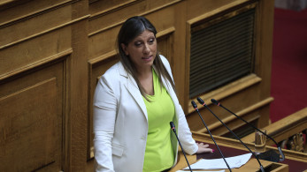 Βουλή: η Επιτροπή Δεοντολογίας εισηγήθηκε άρση ασυλίας για τη Ζωή Κωνσταντοπούλου για δύο υποθέσεις