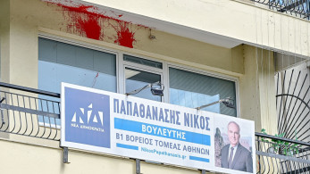 Η αντιπολίτευση επιχειρεί να δημιουργήσει «τακτικές αγανάκτησης»