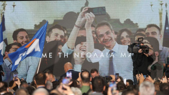 Κυριάκος Μητσοτάκης: Το 2027 πάμε για την τέταρτη εκλογική νίκη