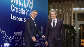 Ανάρτηση Κυριάκου Μητσοτάκη: Η Ευρώπη οφείλει να αναζητήσει τρόπους στήριξης πολιτών και επιχειρήσεων
