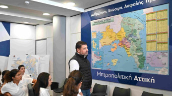 Μαθητές από την Αυστραλία υποδέχτηκε στην Περιφέρεια Αττικής ο Νίκος Χαρδαλιάς