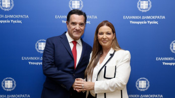 Υπογραφή μνημονίου συνεργασίας μεταξύ του υπ. Υγείας και του ισραηλινού Sheba Medical Center