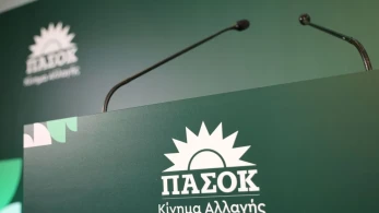 Η χωρίς κόσμο συγκέντρωση του ΠΑΣΟΚ στην Κοζάνη που προβλημάτισε την ηγεσία