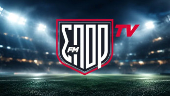 ΣΠΟΡ FM TV: Πρεμιέρα με τη Stoiximan Greek Basketball League