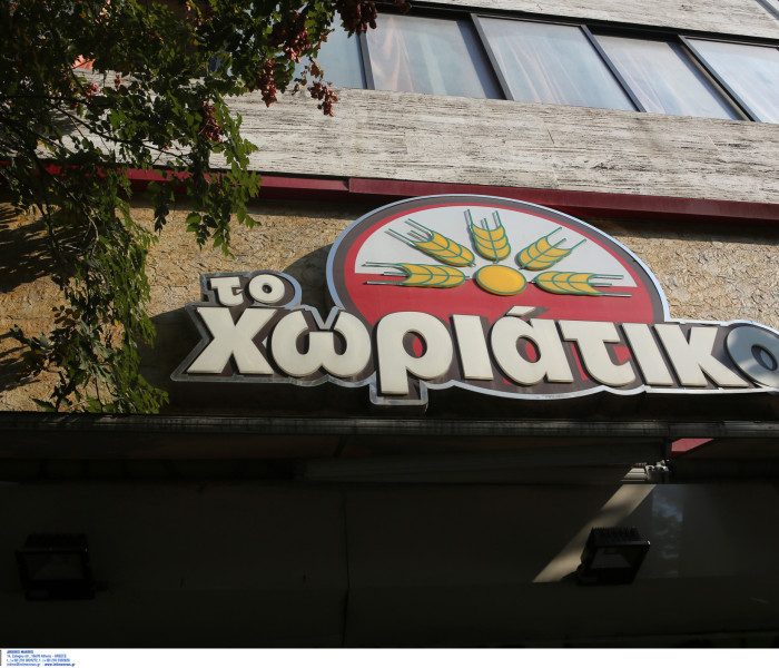 Κωνσταντία Δημογλίδου για «Χωριάτικο»: Δεκάδες ακόμα κατηγορούμενοι πέρα από τους 59 (video)
