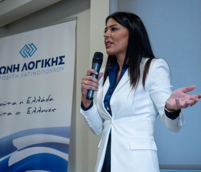 Αφροδίτη Λατινοπούλου για στρατιωτική παρέλαση: Αυτά είναι τα χρυσά νιάτα της Ελλάδος