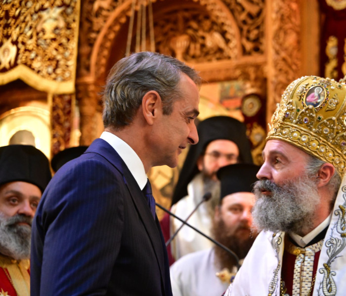 Στον Άγιο Δημήτριο ο Κυριάκος Μητσοτάκης - Τα συγχαρητήρια από τον αρχιεπίσκοπο Αυστραλίας για τη Μονή Σινά (photos και video)