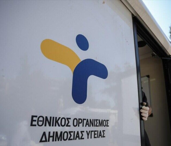 ΕΟΔΥ: Αύξηση των εισαγωγών με κορωνοϊό, ένας θάνατος